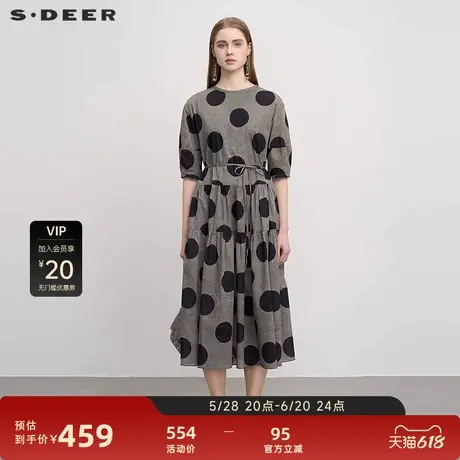 sdeer圣迪奥25年新品女装时尚圆领波点收腰中袖连衣裙S252Z1203图片