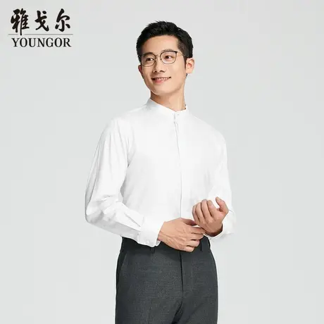 【商场同款】雅戈尔男士长袖衬衫春秋新款官方商务休闲长袖衬衫男商品大图
