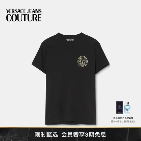VERSACE JEANS COUTURE 男士V-Emblem Logo T恤短袖商品大图