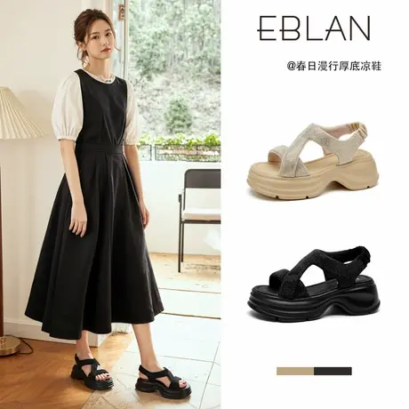 EBLAN/伊伴满天星厚底高跟法式运动凉鞋女2025夏季新款水钻罗马鞋商品大图