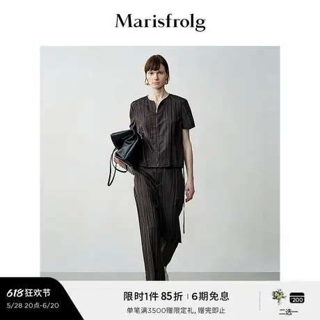 【松弛裤装】玛丝菲尔布朗棕半弹力腰头压褶醋丝九分裤商品大图