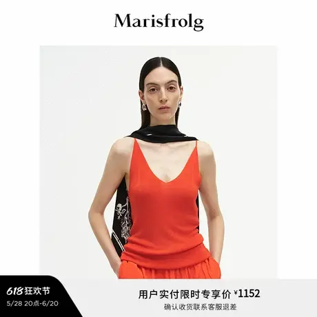 【精简衣橱】Marisfrolg玛丝菲尔2025夏新款时尚V领针织吊带背心图片