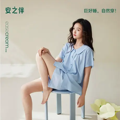 安之伴【巨凉感】睡衣女夏季2025新款梭织纯棉休闲套装夏天家居服商品大图