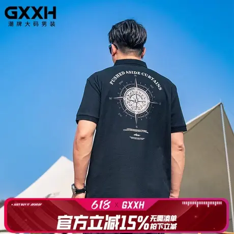 GxxH大码男装男士翻领短袖美式POLO2025夏季新款个性休闲潮牌上衣商品大图
