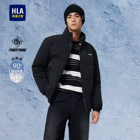 HLA/海澜之家POWER YOUNG立领羽绒服2024秋冬新款加厚黑色外套男商品大图