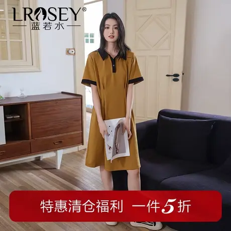 【清仓直降】大码女装休闲撞色Polo领连衣裙胖mm夏装别致收腰中裙图片