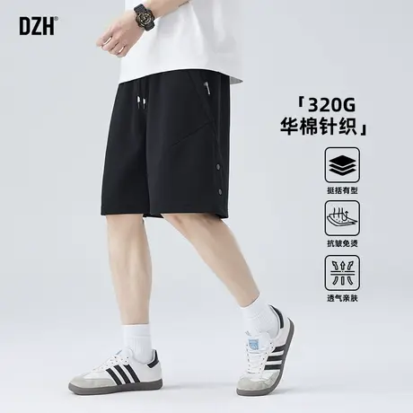 男士黑色工装短裤男夏季外穿五分裤宽松直筒裤半截裤2025新款男裤商品大图