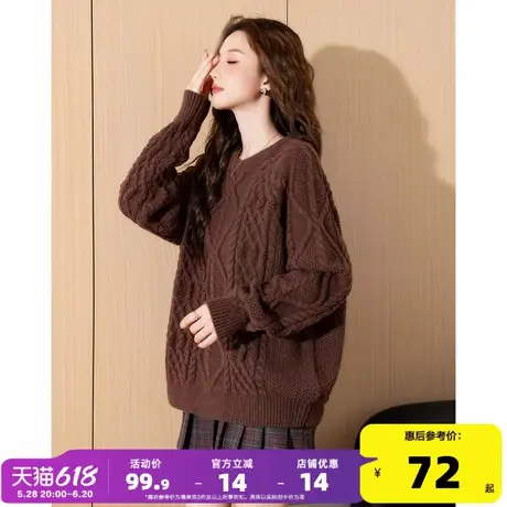 唐狮2025新款春季女毛衣棕色美拉德韩系慵懒圆领净色绞花毛线衫商品大图