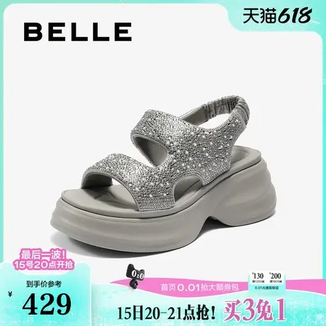 百丽休闲凉鞋女士厚底水钻法式休闲运动凉鞋增高鞋子B2727BL5图片