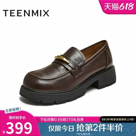 天美意厚底学院英伦乐福鞋复古单鞋女JK小皮鞋2025秋新款KE071CM5商品大图