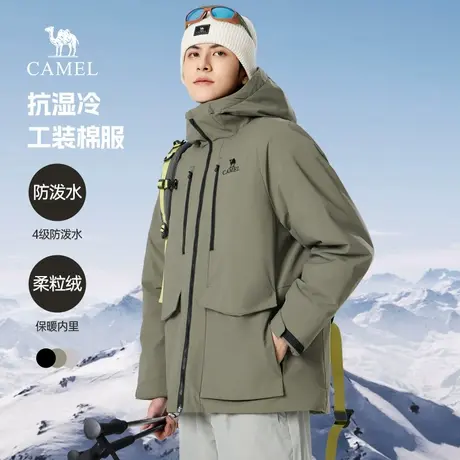 骆驼男装夹克棉服男秋冬季2025新款工装防水加绒加厚保暖棉衣外套商品大图