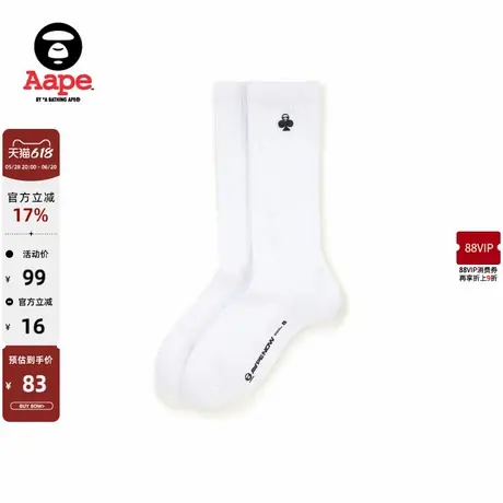 Aape旗舰店配饰扑克猿人徽章潮流休闲中筒袜5319XXO商品大图