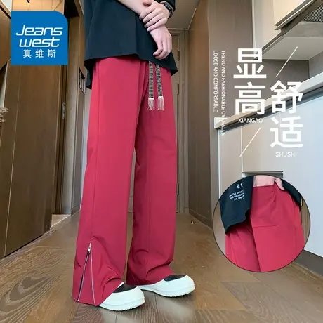 KZH真维斯酒红休闲裤男夏季薄款宽松直筒裤潮流裤脚拉链运动长裤商品大图
