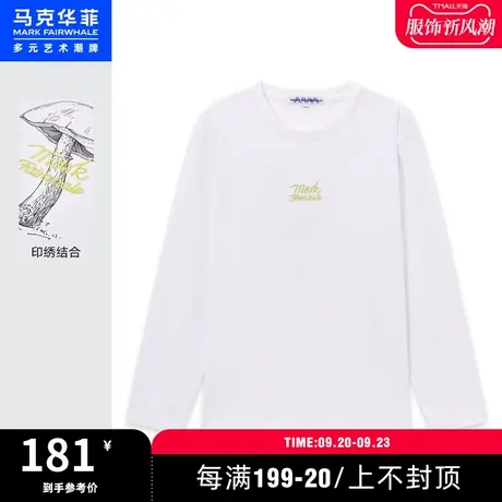 商场同款马克华菲金线植物印绣结合长袖T恤男秋季新款潮流图片