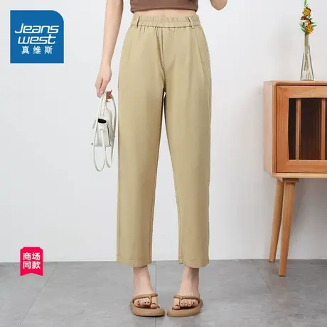 【商场同款】 真维斯女装2025夏季新款 棉混纺幼斜纹布八分裤商品大图