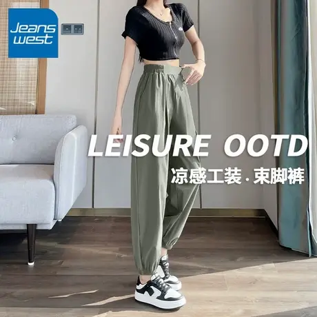 KV真维斯束脚工装裤女2025夏季新款小个子户外运动直筒休闲运动裤商品大图