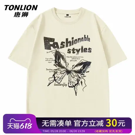 唐狮情侣短袖t恤夏季宽松百搭纯棉圆领半袖男士潮牌休闲五分袖HW商品大图