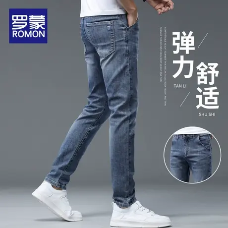罗蒙牛仔裤男士夏季薄款直筒修身长裤2025年新款潮牌休闲小脚裤子商品大图