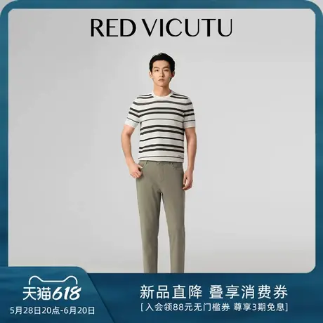 VICUTU/威可多男士牛仔裤春季款舒弹裤子商务休闲通勤百搭长裤图片