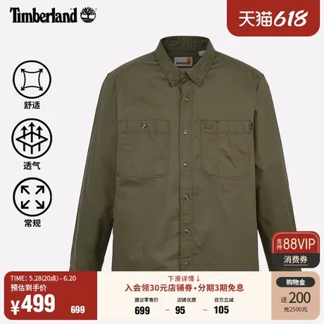 Timberland添柏岚官方男装长袖衬衫春夏新款户外休闲商务|A69RQ图片