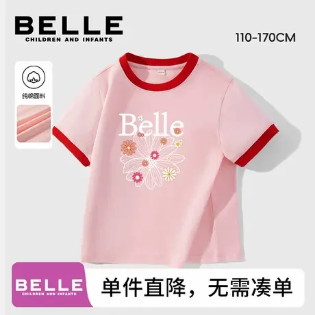 百丽童装女大童独特漂亮上衣儿童短袖t恤夏季纯棉女童半截袖夏装M图片