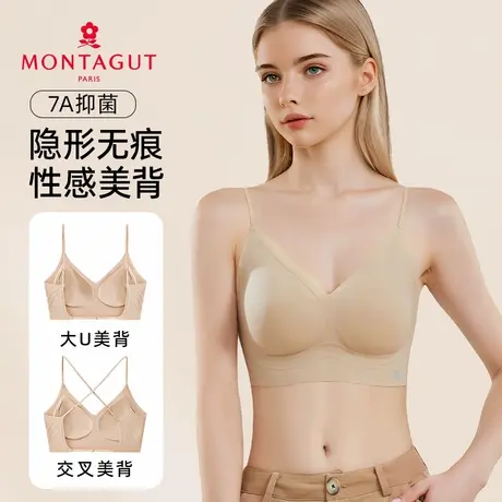 Montagut/梦特娇内衣女外扩小胸显大聚拢一体式无痕隐形美背文胸商品大图