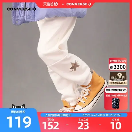 converse匡威童装男女童加绒针织长裤秋冬新款儿童休闲百搭裤子潮图片