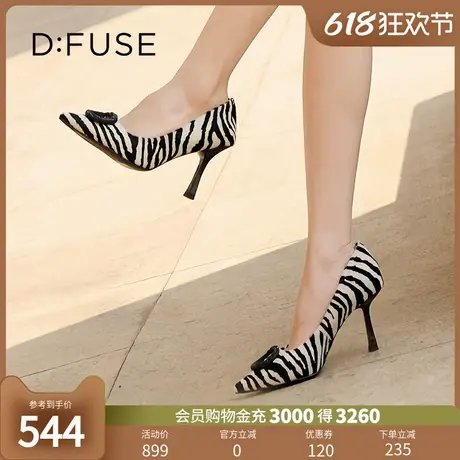 DFuse迪芙斯春款尖头镶钻扣细跟高跟鞋单鞋女DF31111100图片