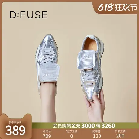 D：Fuse/迪芙斯2024秋季新款潮流百搭德训鞋网面休闲女运动鞋图片