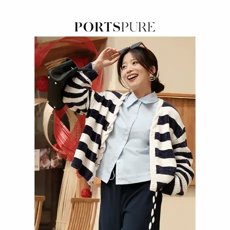 【博主同款】宝姿PORTSPURE女装2025夏季新品雪尼尔条纹针织开衫商品大图