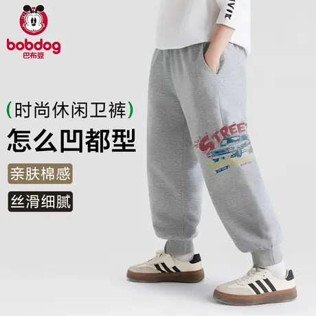 巴布豆男童裤子春秋款儿童卫裤中大童痞帅长裤男孩休闲运动裤春季商品大图