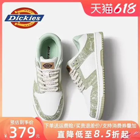Dickies男鞋春夏款2025新款夏季鞋子百搭潮鞋男款男士休闲鞋板鞋商品大图