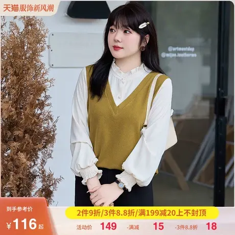 大码女装假两件套装上衣2023初秋新款休闲打底套头上衣显瘦胖MM商品大图