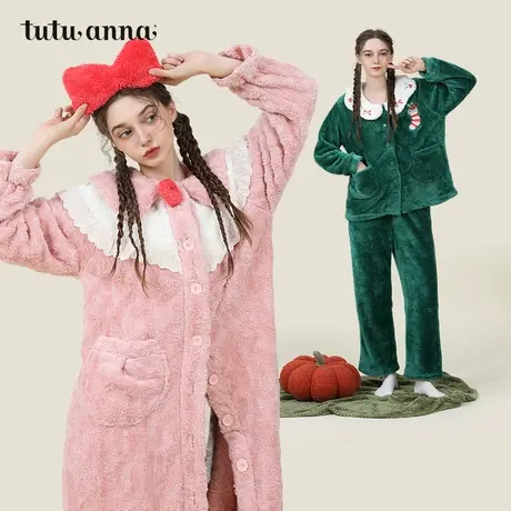 tutuanna秋冬珊瑚绒女士睡衣公主风羊羔绒加绒加厚家居服睡袍套装商品大图