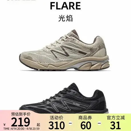 骆驼光焰运动鞋男款2025新款鞋子跑步鞋透气减震男鞋情侣款慢跑鞋商品大图