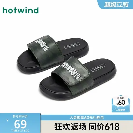 热风男鞋2025夏季新款男士时尚拖鞋时尚外穿黑色舒适百搭一字拖鞋商品大图