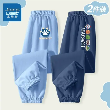 真维斯童装男童防蚊裤夏季儿童运动裤男大童裤子薄款凉感夏装长裤图片