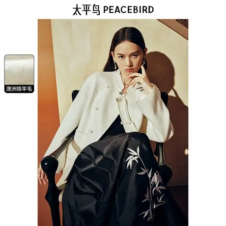 【大粒儿粉丝专享】白鹭新中式双面呢大衣外套图片