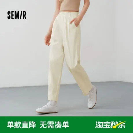 [商场同款]森马休闲裤女松紧腰打褶长裤显瘦2025夏新款宽松锥形裤图片