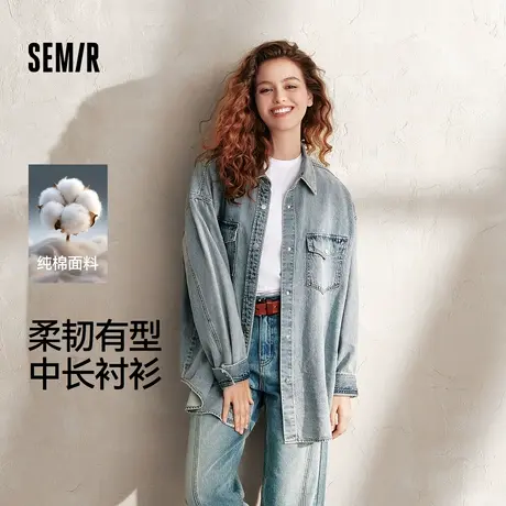 森柔牛仔|森马牛仔衬衫女中长款纯棉复古秋oversize长袖衬衣街头商品大图