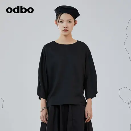 odbo/欧迪比欧设计感喇叭袖黑色T恤女夏季新款宽松露背上衣商品大图