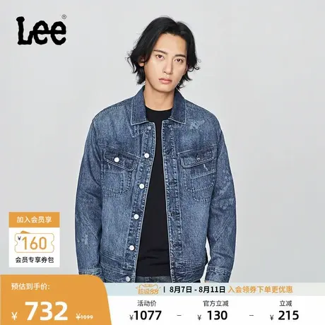 Lee25秋冬新品舒适版翻领数码印花激光复古深蓝色男牛仔夹克外套商品大图