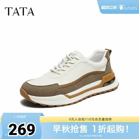 TATA/他她2025夏舒适百搭休闲男鞋新款VNF01BM5商品大图
