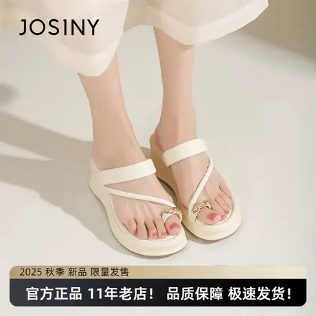 卓诗尼坡跟凉鞋女2024年夏季新款厚底夹趾白色凉拖松糕轻便凉拖鞋商品大图