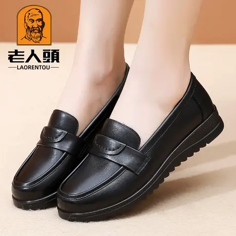 老人头妈妈鞋春季新款舒适透气女鞋软面软底防滑休闲中年奶奶鞋图片