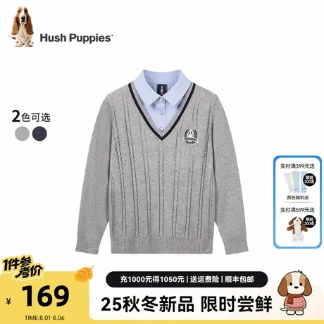 暇步士童装男童线衣2025秋季新款中大童气质学院风假两件儿童上衣商品大图