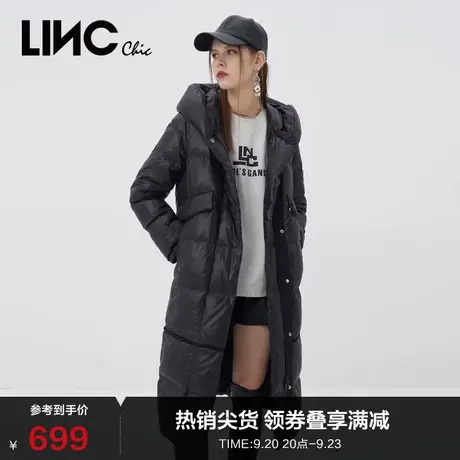 LINCCHIC金羽杰羽绒服女修身连帽长款羽绒服女冬季Y21808313商品大图