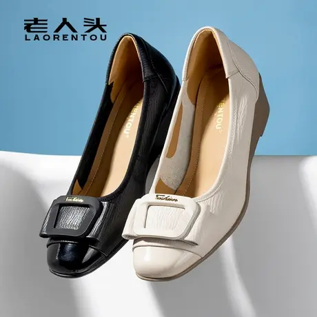 老人头浅口单鞋女2025春秋新款真皮舒适中年妈妈鞋厚底坡跟工作鞋商品大图