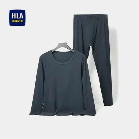 HLA/海澜之家远红外内衣套装2025新款圆领磨毛舒适保暖两件套男商品大图