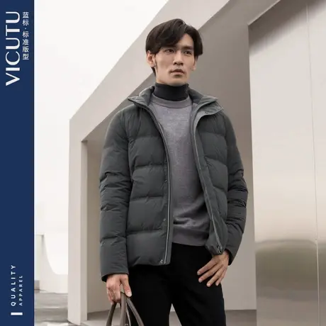VICUTU/威可多羽绒服舒弹有型保暖深色时尚商务鹅绒服商品大图